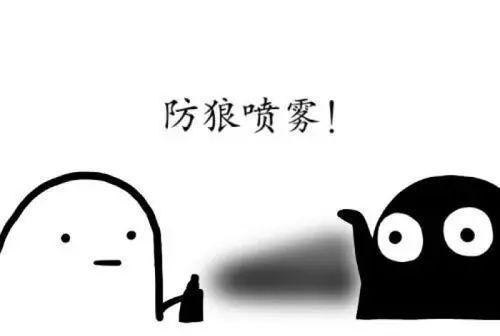 女生占器械被男生暴打，血流不止，引网友争议！