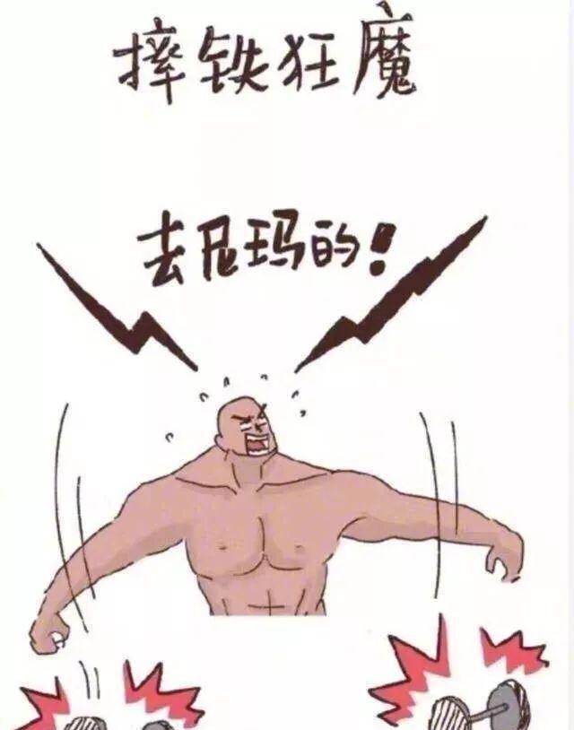 女生占器械被男生暴打，血流不止，引网友争议！