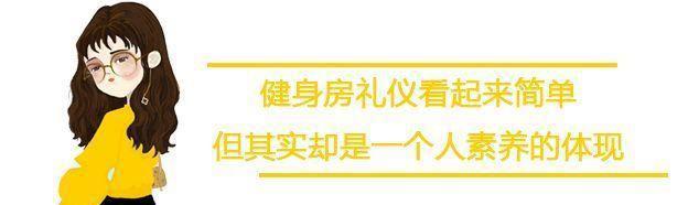女生占器械被男生暴打，血流不止，引网友争议！