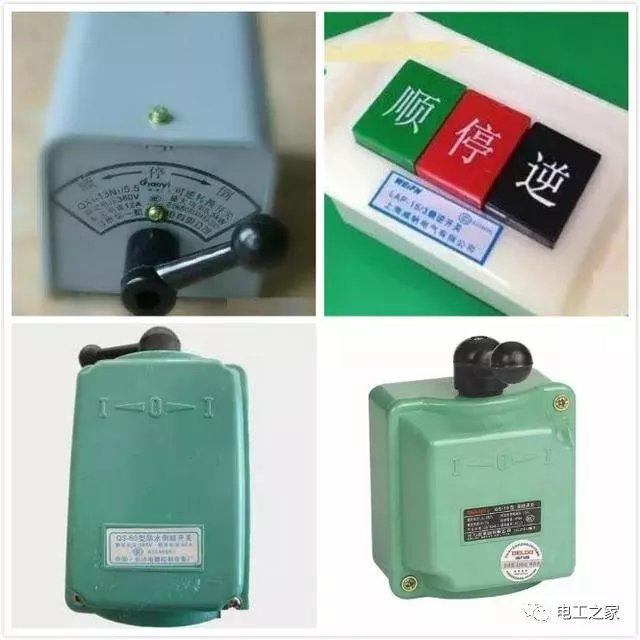 电机倒顺开关怎么接线，什么原理？