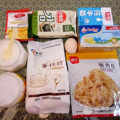 海苔肉松咸饼干，香甜可口，做法简单