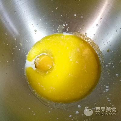 海苔肉松咸饼干，香甜可口，做法简单