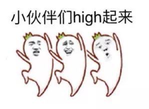 防患于未然!贵阳河滨公园游乐设施“大体检”