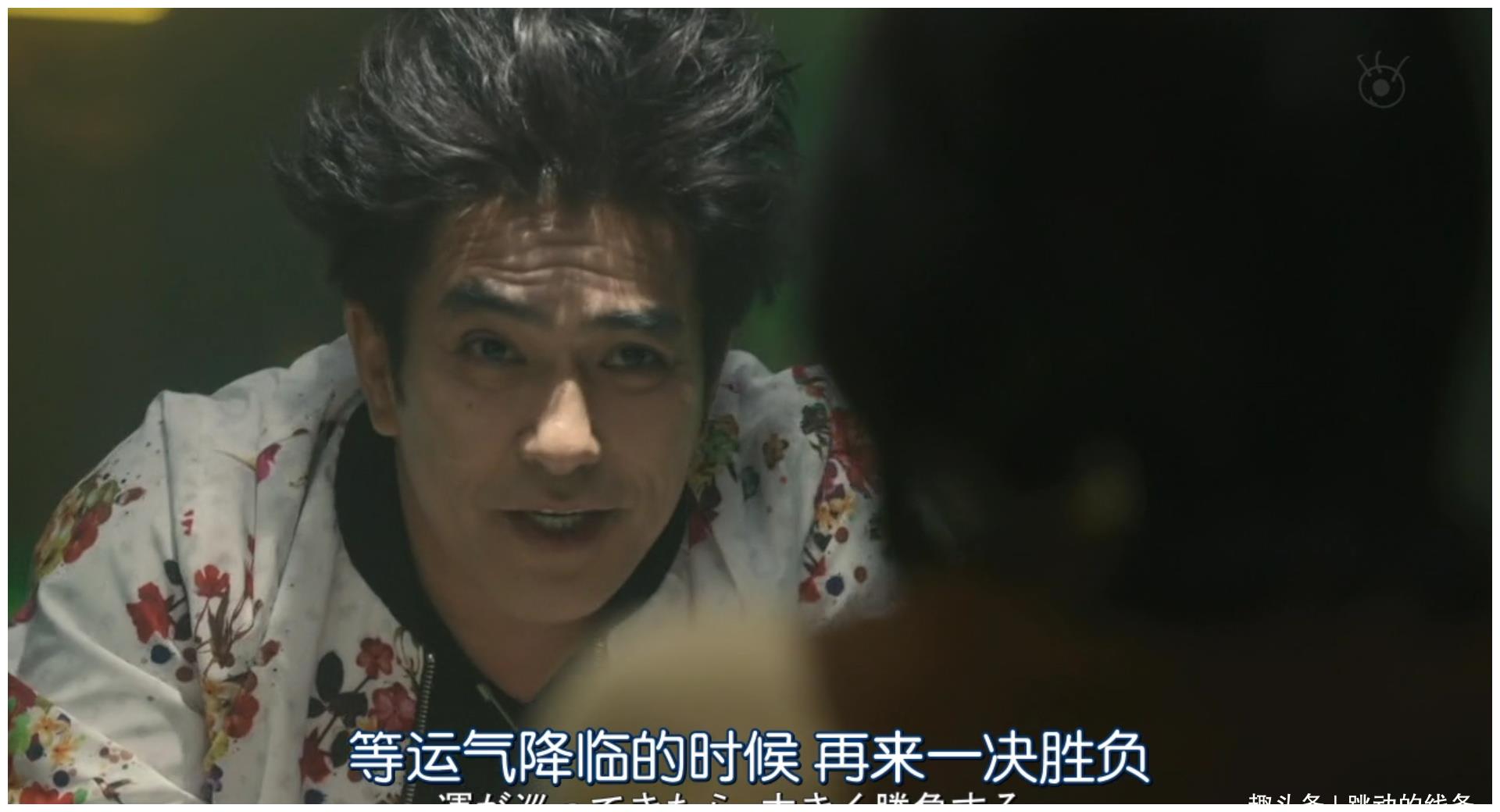 运气原来是可以自己控制的（秘决）