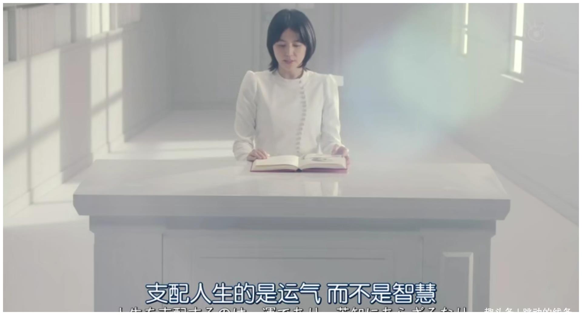 运气原来是可以自己控制的（秘决）