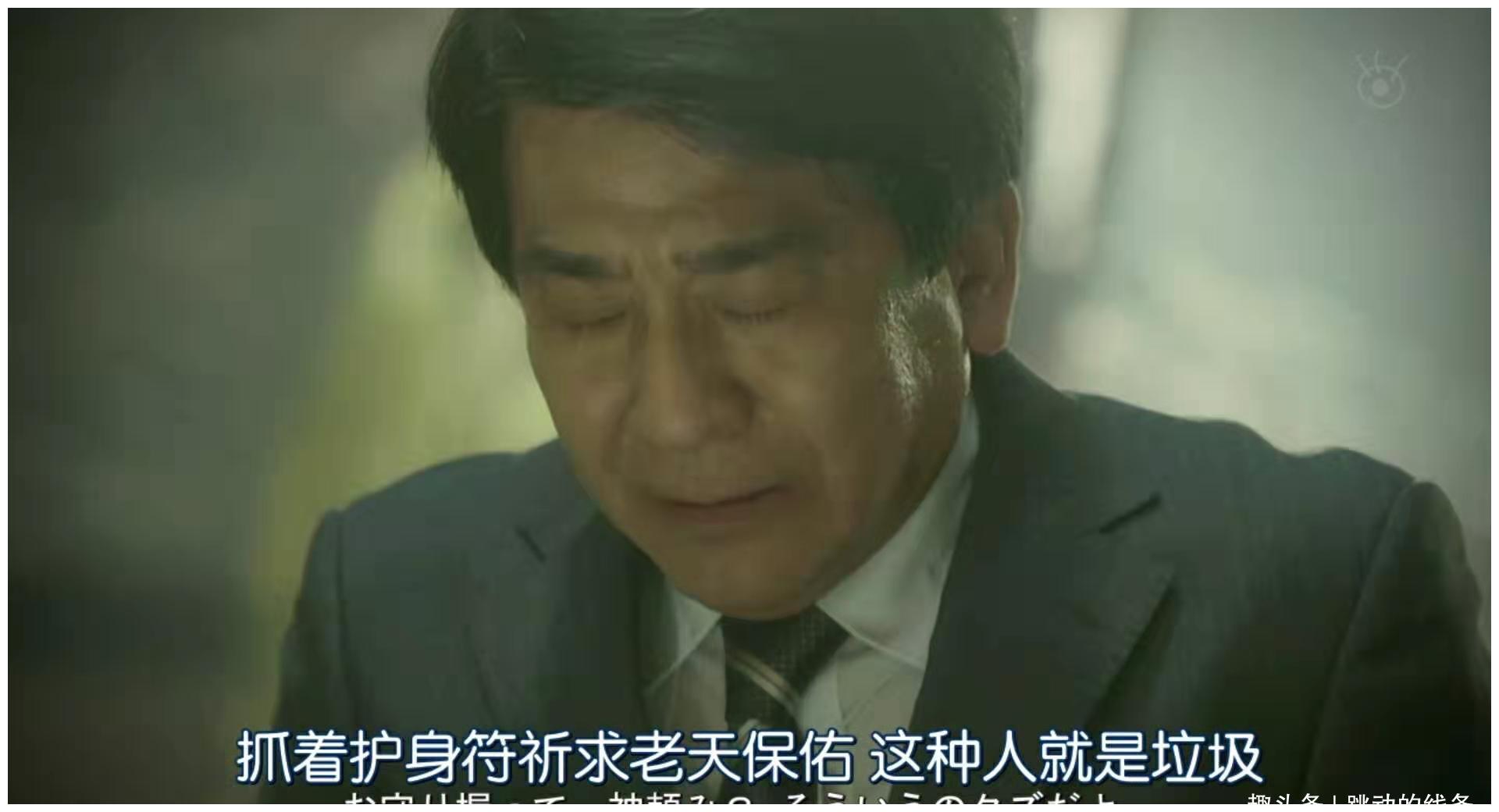 运气原来是可以自己控制的（秘决）