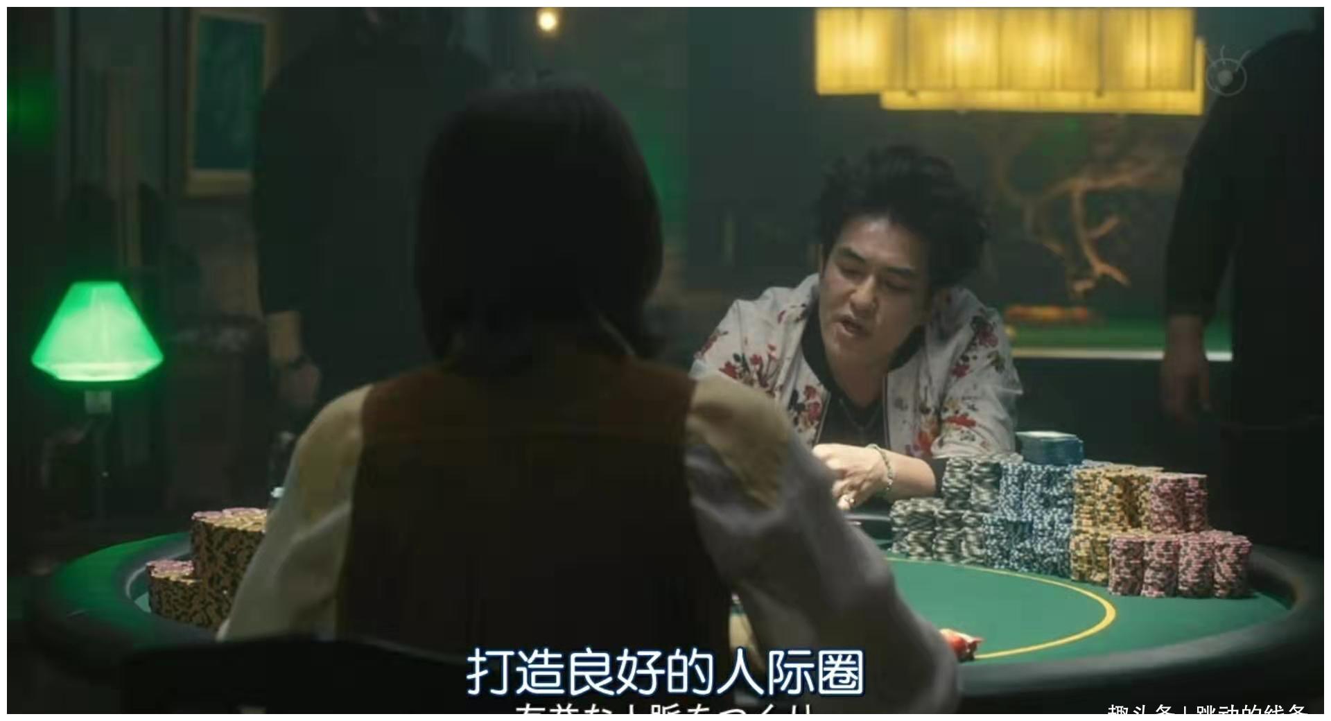 运气原来是可以自己控制的（秘决）