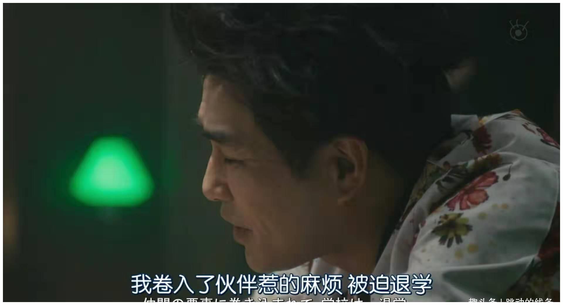 运气原来是可以自己控制的（秘决）