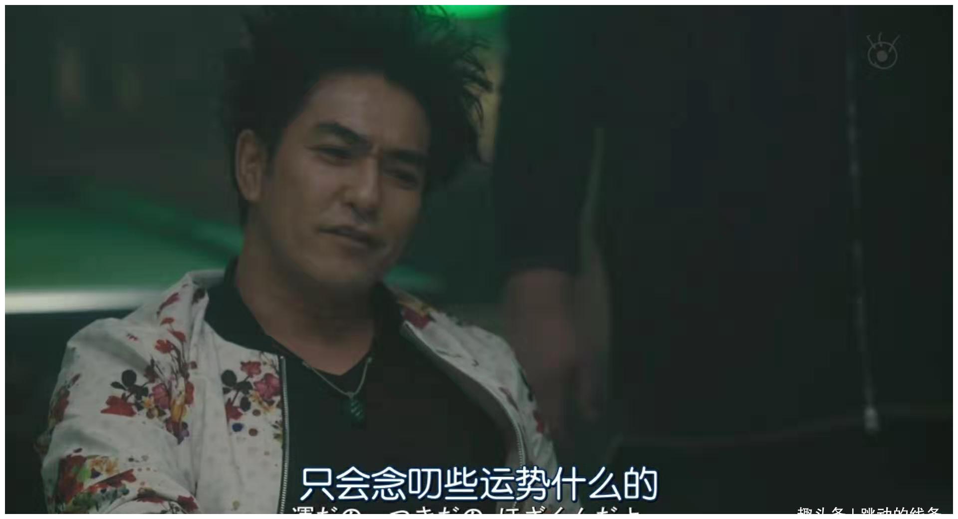 运气原来是可以自己控制的（秘决）