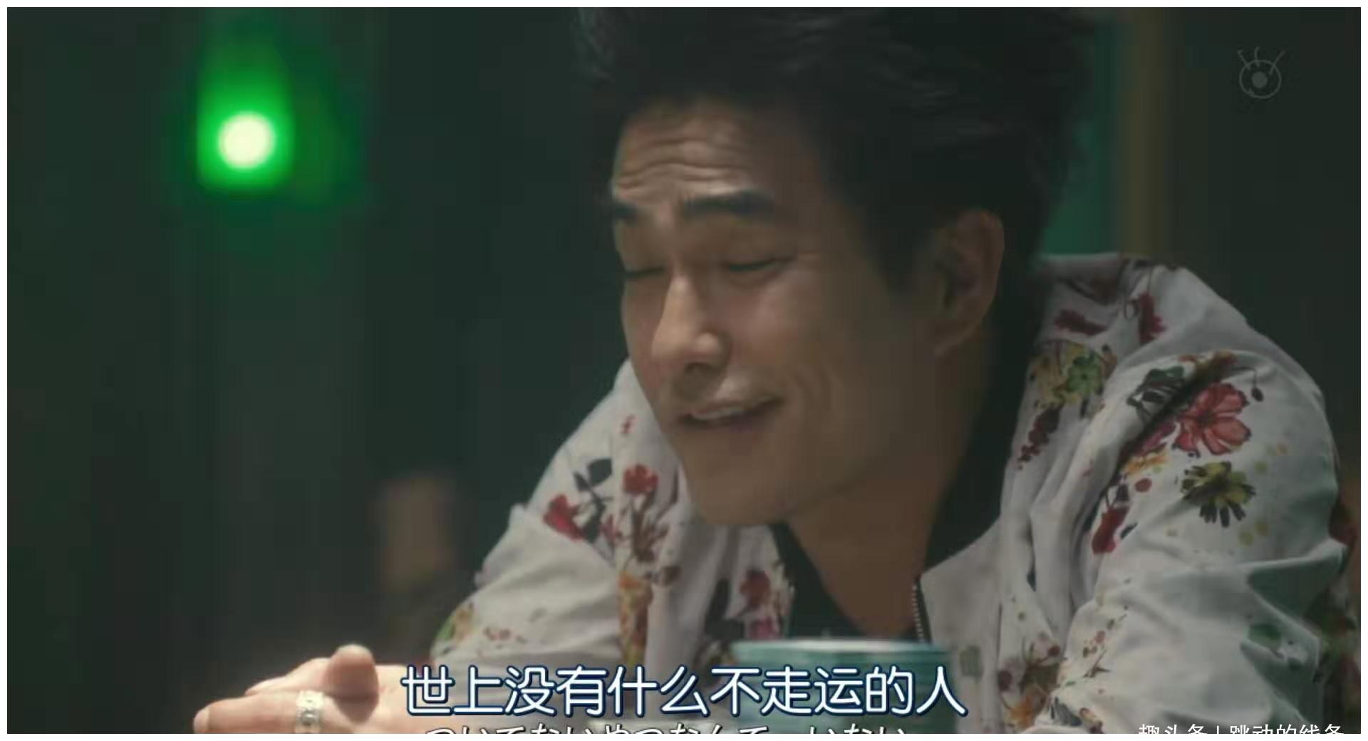 运气原来是可以自己控制的（秘决）