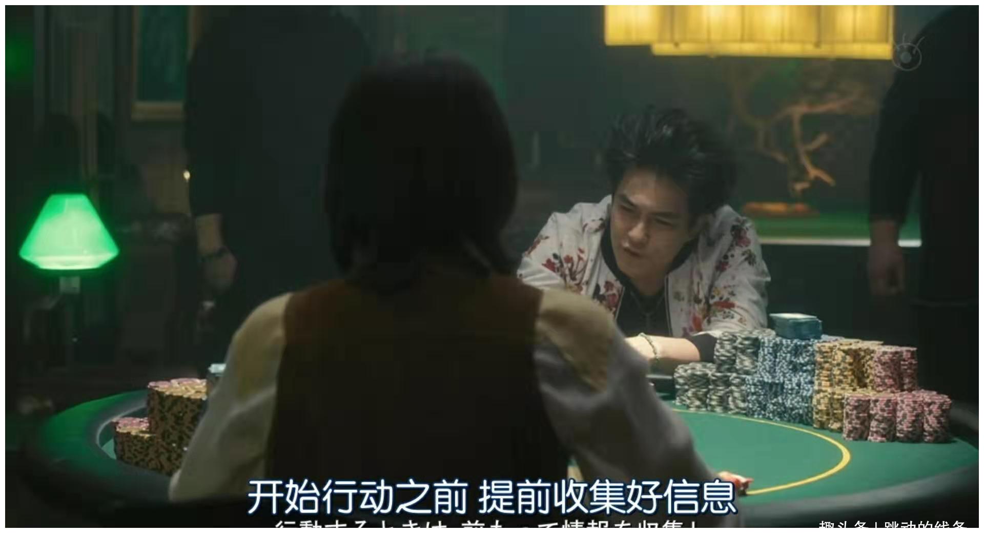 运气原来是可以自己控制的（秘决）