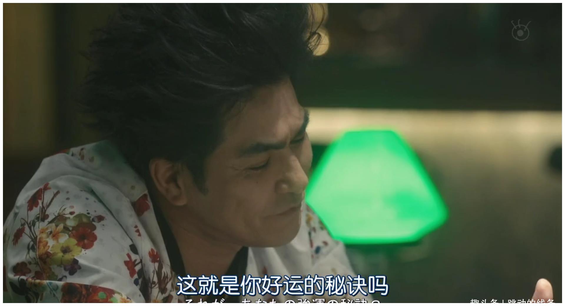 运气原来是可以自己控制的（秘决）