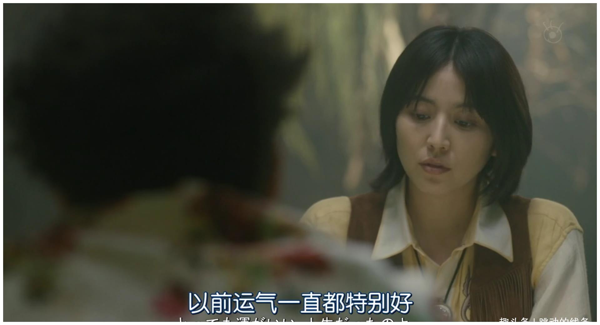运气原来是可以自己控制的（秘决）