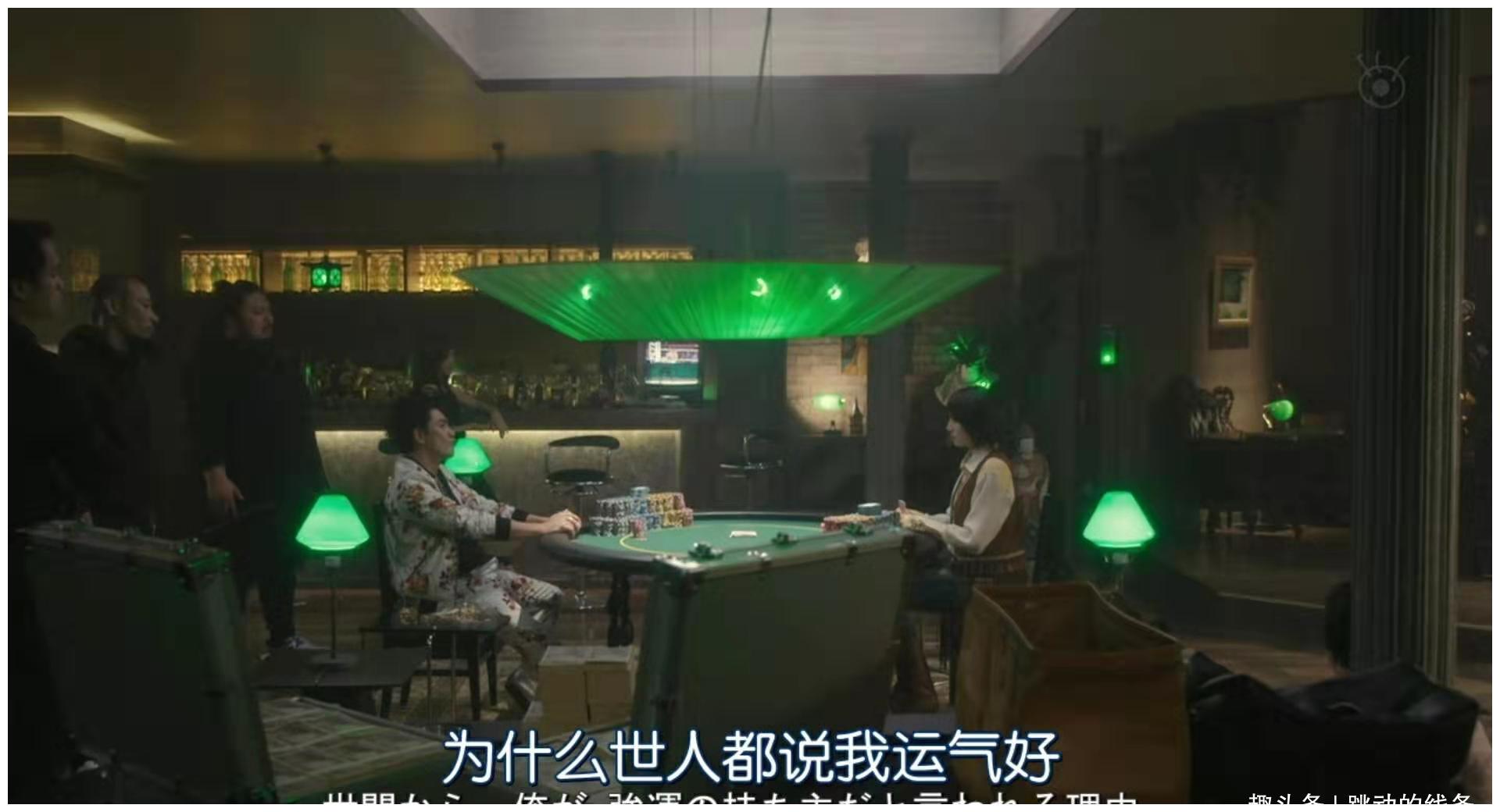 运气原来是可以自己控制的（秘决）