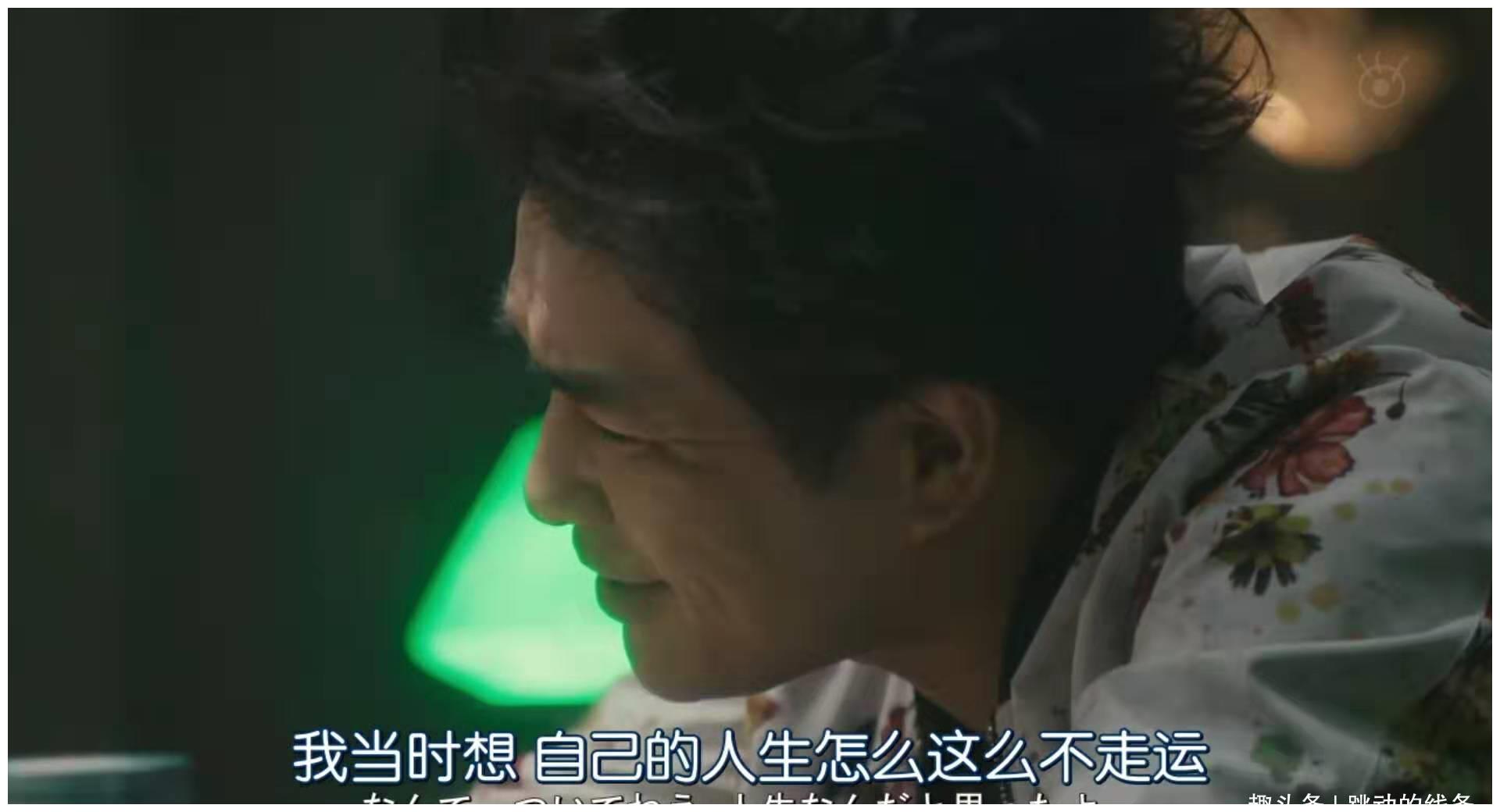 运气原来是可以自己控制的（秘决）