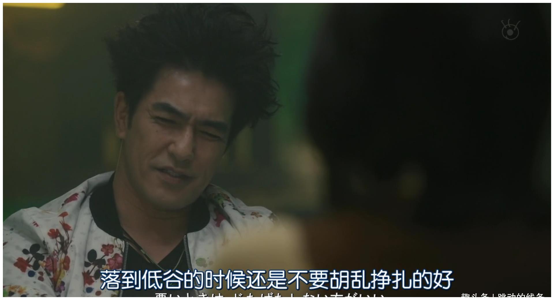 运气原来是可以自己控制的（秘决）