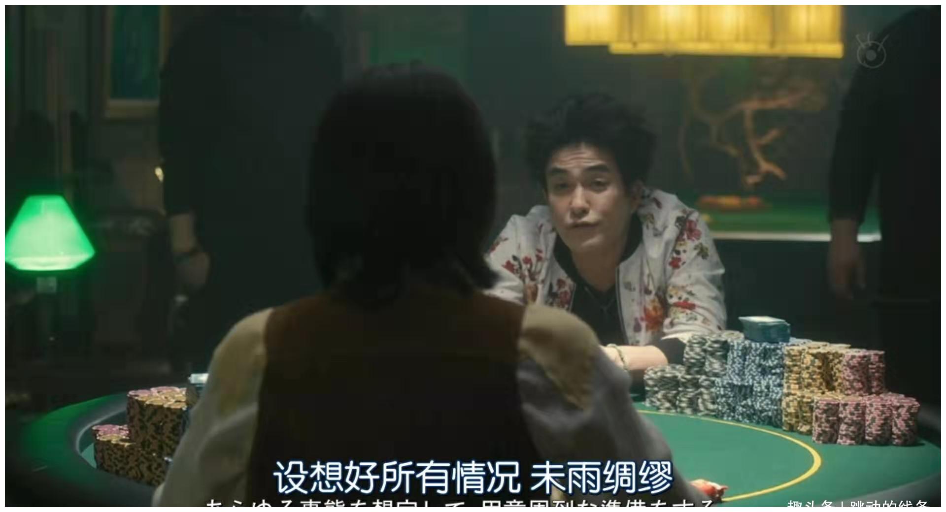 运气原来是可以自己控制的（秘决）