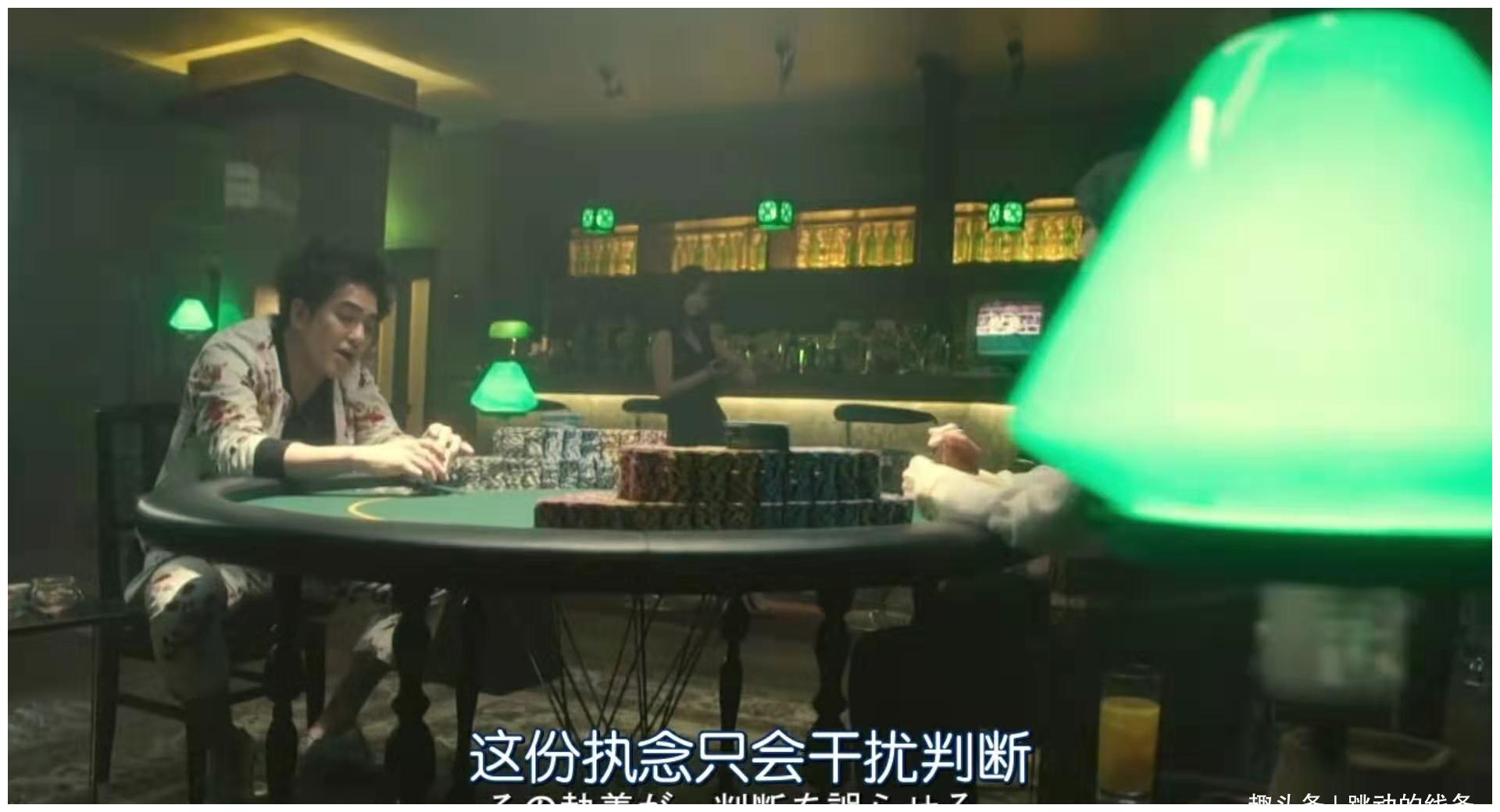 运气原来是可以自己控制的（秘决）