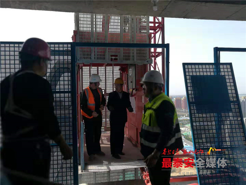 泰山区封停19台建筑起重机械设备