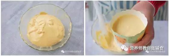 外酥里嫩，少油少糖，有了它，宝宝主动拒绝垃圾零食