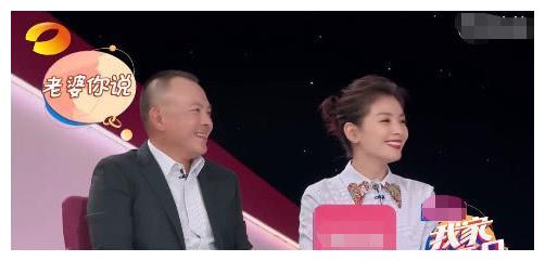 王珂说与刘涛的婚姻关系是工具关系，李亚鹏取笑王菲的厨具是装饰