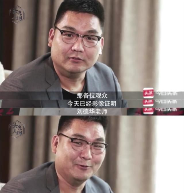 《流浪地球》剧组又引爆笑！为续集空手套天王，不坑吴京改坑他