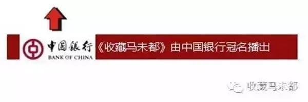 曜变天目与残次废品，不过5°C之隔