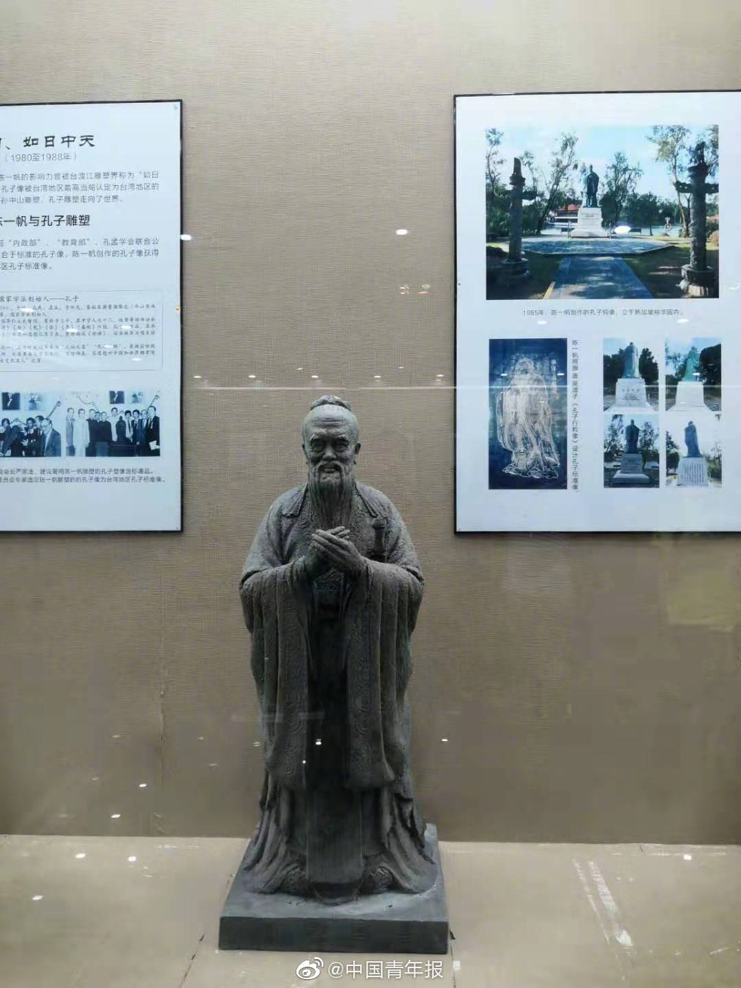 福州举办台湾雕塑家艺术人生展