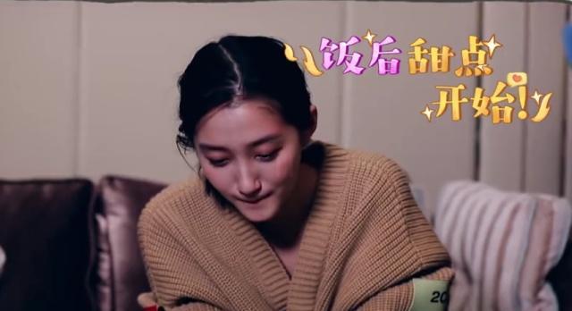 关晓彤网购清单让人哑然，光是那锅我们见都没见过，贫穷限制想象