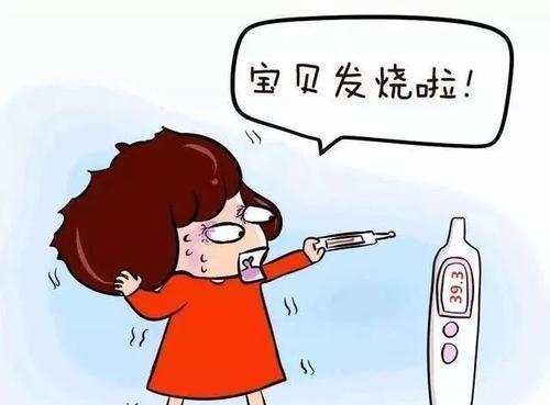 孩子半夜发烧，用热毛巾敷还是冷毛巾呢？很多宝妈都弄错了