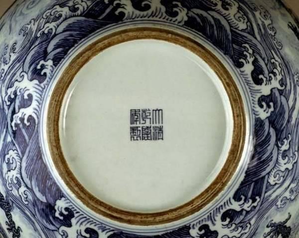 乾隆时期精品瓷器 照片欣赏