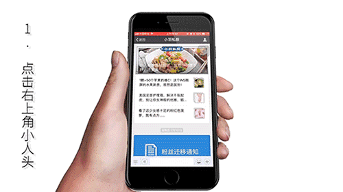 【明天吃】快手饭团?、蒜泥肥牛、凉拌花生米、火腿咸肉炒蚕豆、冬瓜蛏子海带汤