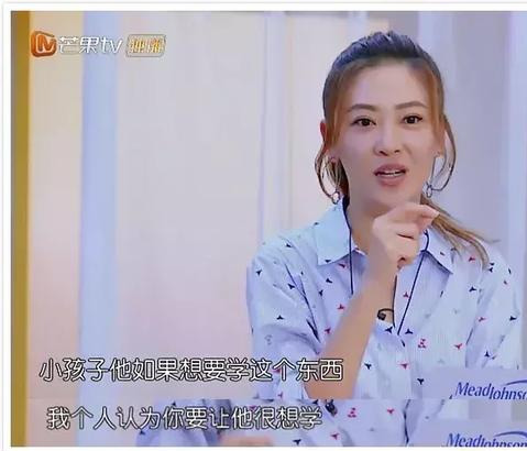 朱丹给女儿买钢琴，应采儿怼她“大错特错”！如何挖掘孩子天赋？