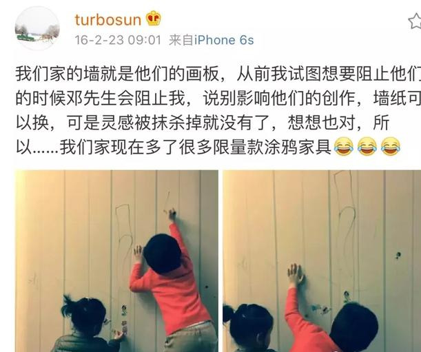 朱丹给女儿买钢琴，应采儿怼她“大错特错”！如何挖掘孩子天赋？