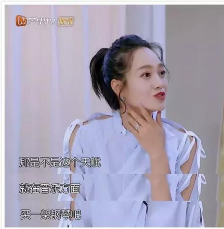 朱丹给女儿买钢琴，应采儿怼她“大错特错”！如何挖掘孩子天赋？