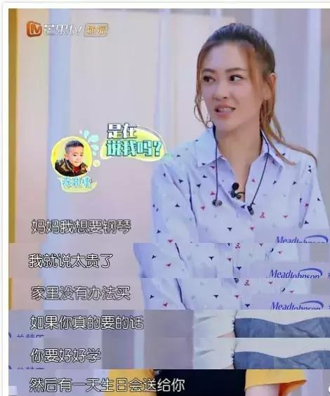 朱丹给女儿买钢琴，应采儿怼她“大错特错”！如何挖掘孩子天赋？