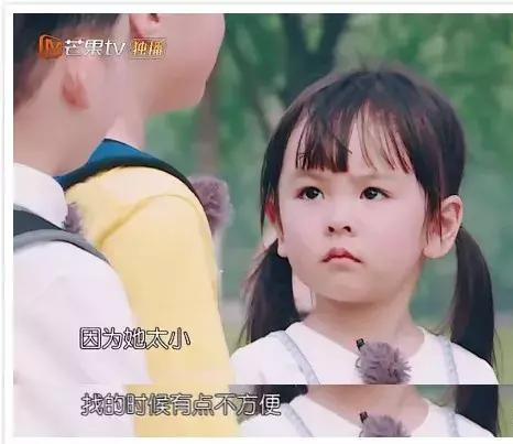 朱丹给女儿买钢琴，应采儿怼她“大错特错”！如何挖掘孩子天赋？