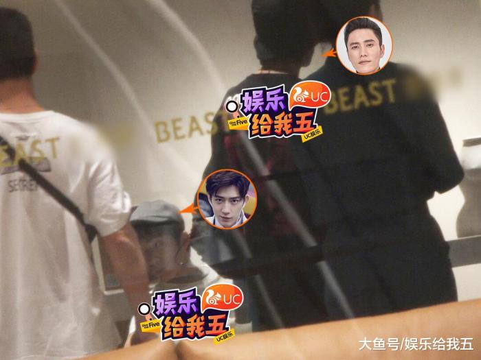 井柏然与倪妮分手再陷性向疑云竟与这位娱乐圈大哥亲密去逛家居店