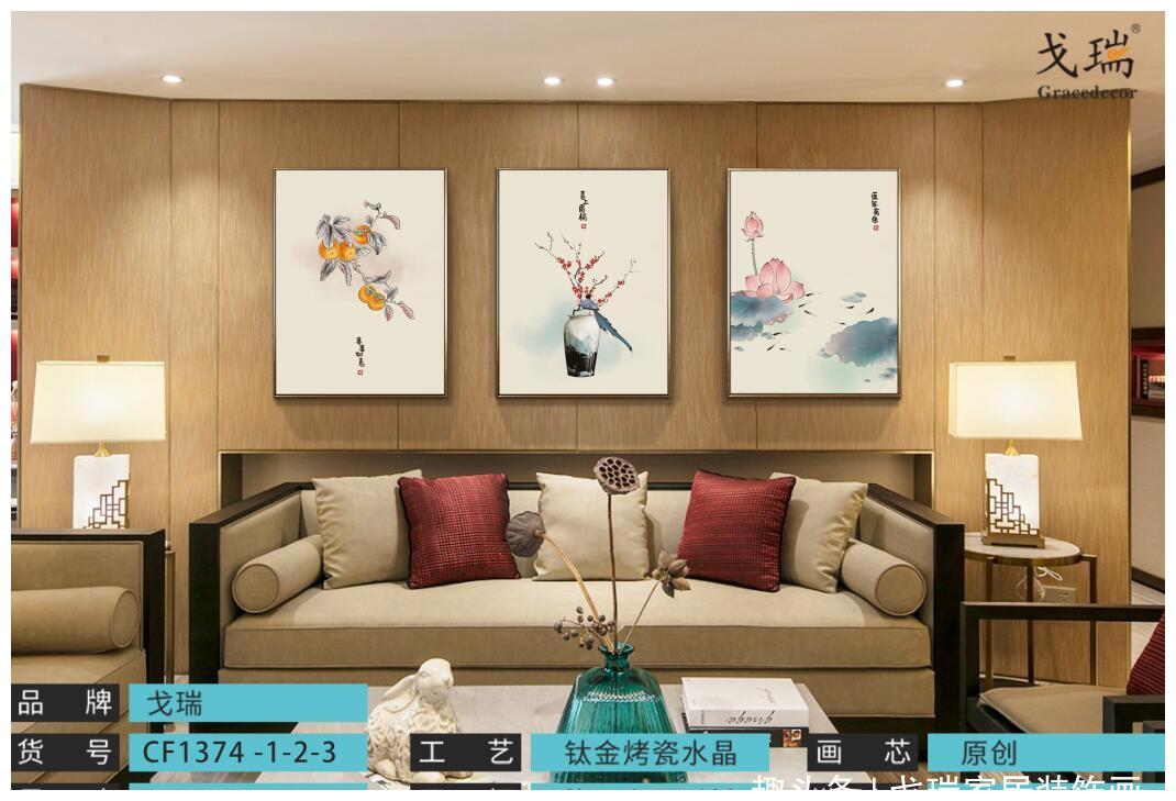 不同的装修风格，应该如何选择装饰画呢？