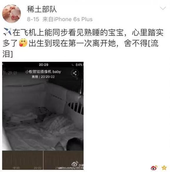 珍珠一般的章子怡，用善意的心赢得幸福的生活