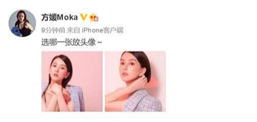 天王嫂不好当!方媛戴同一件首饰出镜多次,郭富城只给20万家用