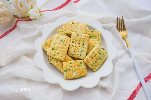 零技巧的香葱苏打饼干,懒人也能秀厨艺