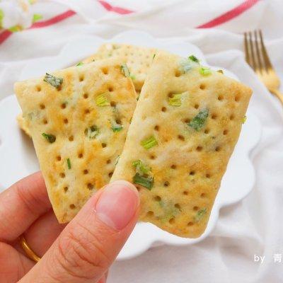 零技巧的香葱苏打饼干,懒人也能秀厨艺