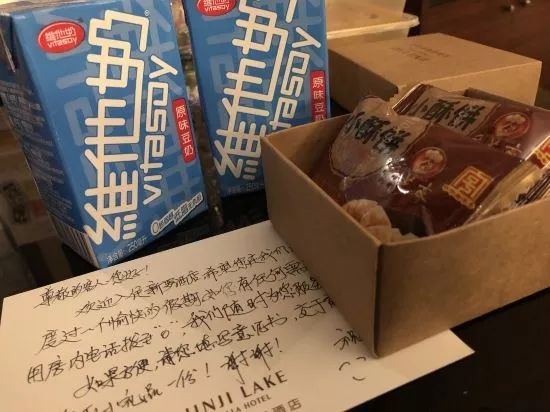 揭秘！被众多韩国明星钦点为婚礼殿堂的酒店品牌，在苏州有个分号