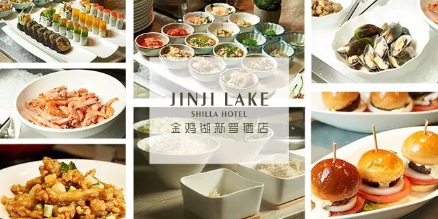 揭秘！被众多韩国明星钦点为婚礼殿堂的酒店品牌，在苏州有个分号
