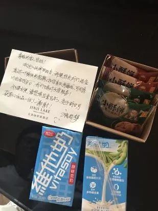 揭秘！被众多韩国明星钦点为婚礼殿堂的酒店品牌，在苏州有个分号