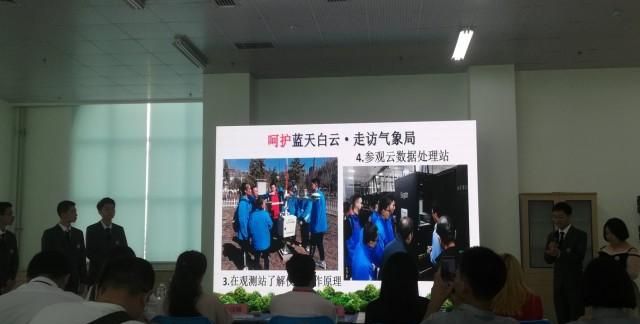 推广家乡环保项目 土默特中学斩获全国性大奖