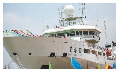 吨位最大设施最先进 海洋渔业综合科学调查船交付