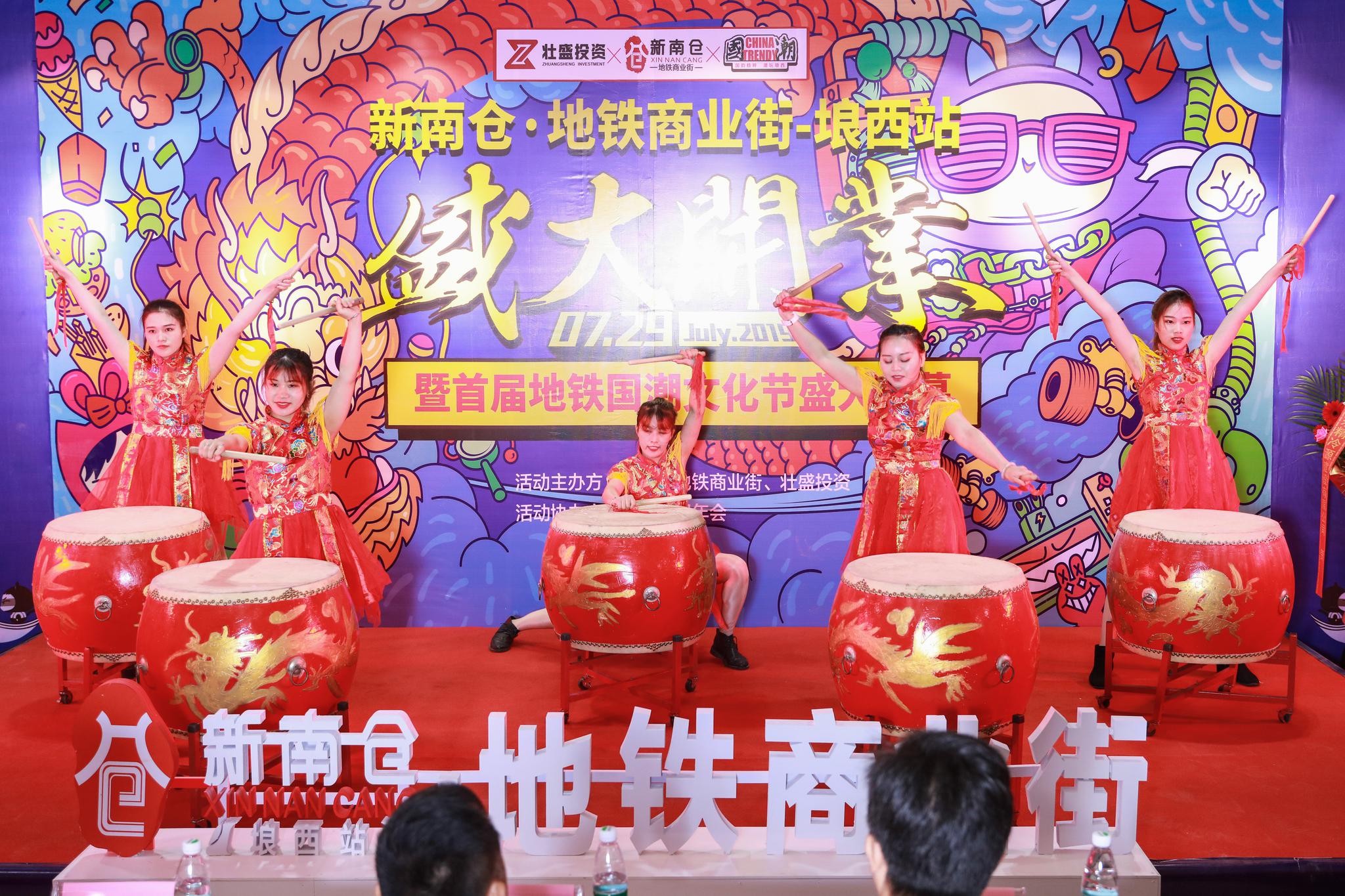 南宁地铁3号线·新南仓地铁商业街·埌西站盛大开业