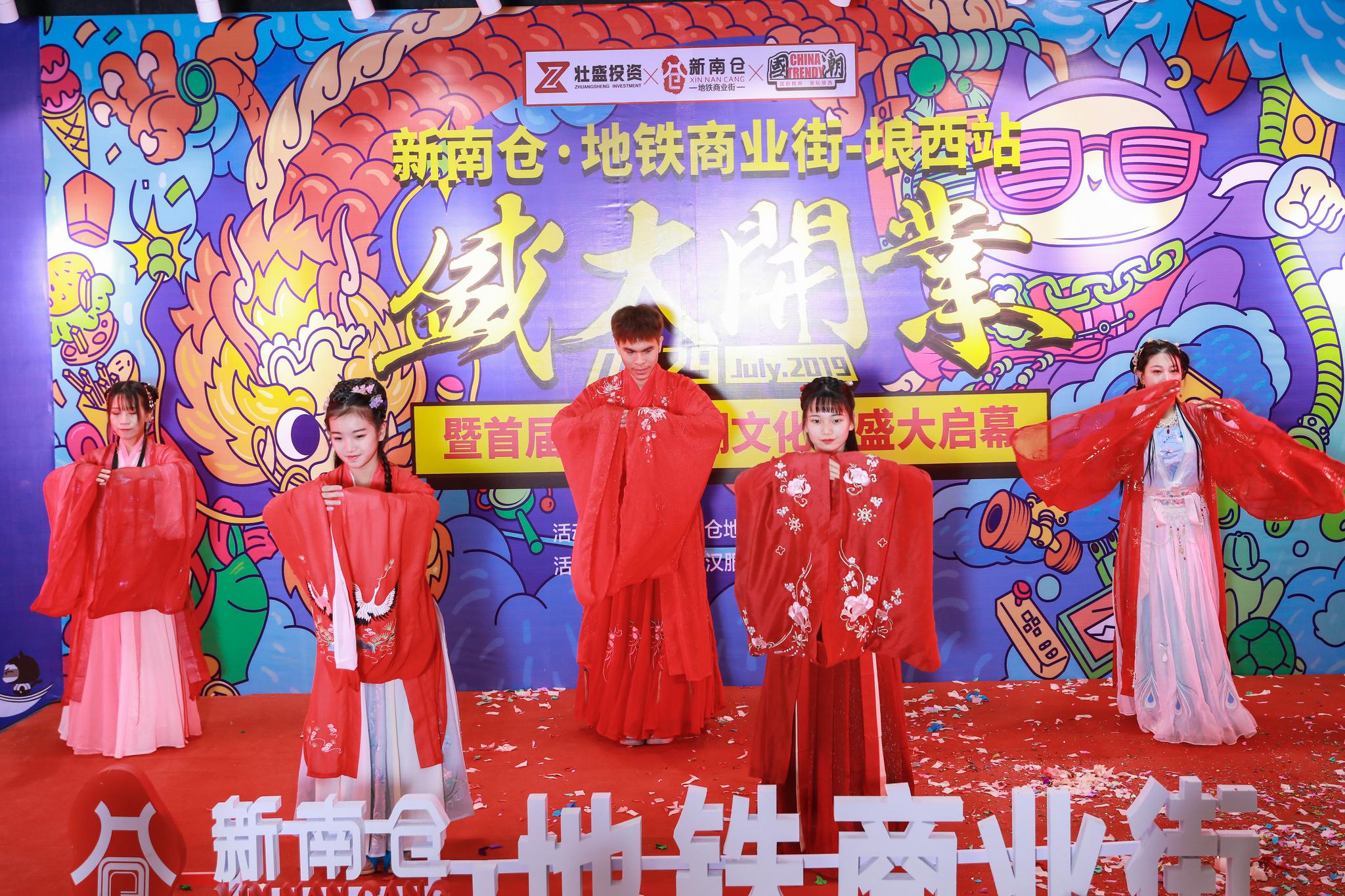 南宁地铁3号线·新南仓地铁商业街·埌西站盛大开业
